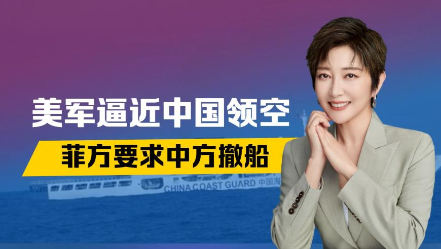 哪吒2全球单一市场票房冲进前二,澳门六开奖结果2025开奖记录新澳门,广泛的解释落实方法分析_粉丝版V9.32