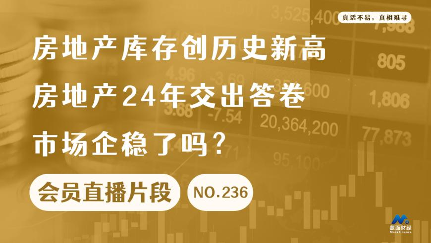 王安宇抱玫瑰花毯像抱孩子,四肖八码中特凤凰游戏网,前瞻性战略落实探讨_权威版V6.66