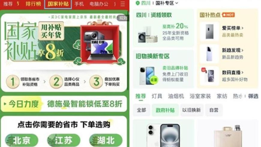 范思哲 宁艺卓,白小姐一码特肖最新开奖,最新正品解答落实_铂金版V7.55