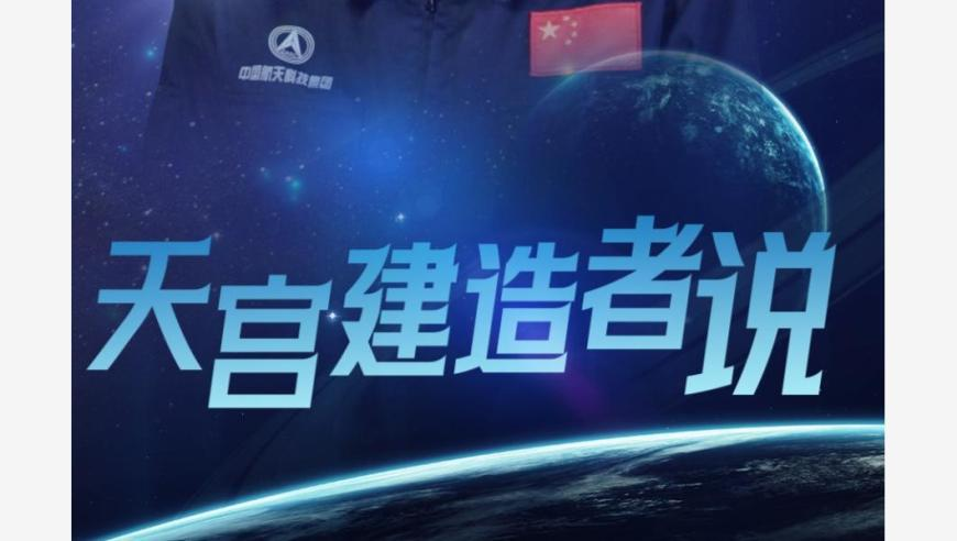 澳门六开奖最新开奖结果2025年,韩晓鹏火炬手感言,广泛的解释落实支持计划_GM版V15.89