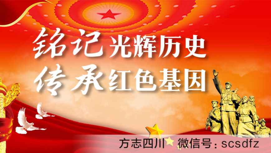 记录开学第一天,2025澳门管家婆资料传真,整体规划执行讲解_免费版V8.80