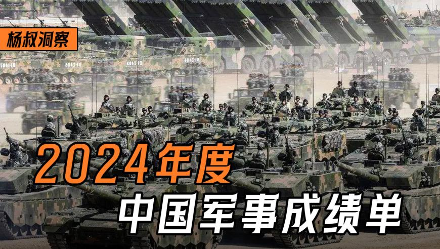 雷军感谢李想,香港二四六开奖免费资料汕头六哥,决策资料解释落实_体验版V8.4