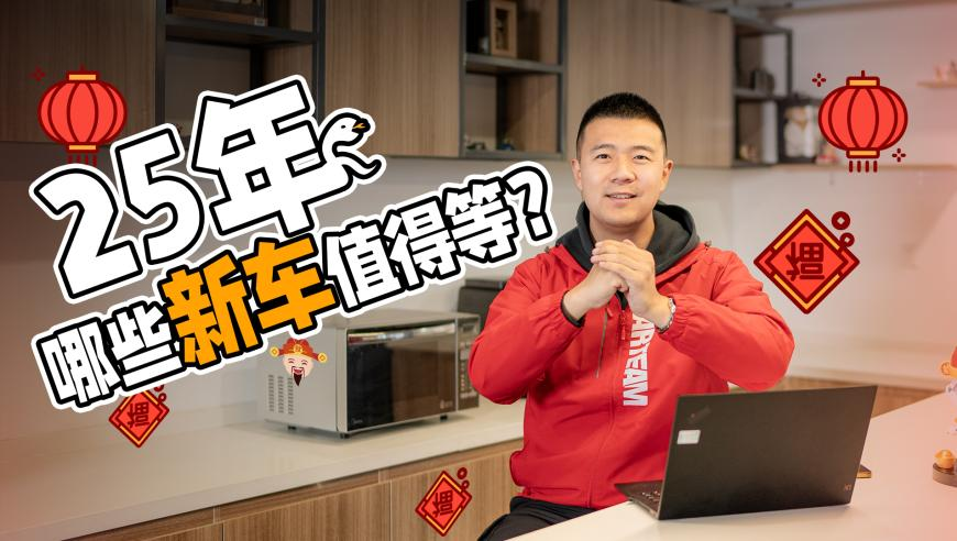 香港2025新澳门挂牌查询,地产白名单项目贷款拨付加快,动态词语解释落实_扩展版V5.31