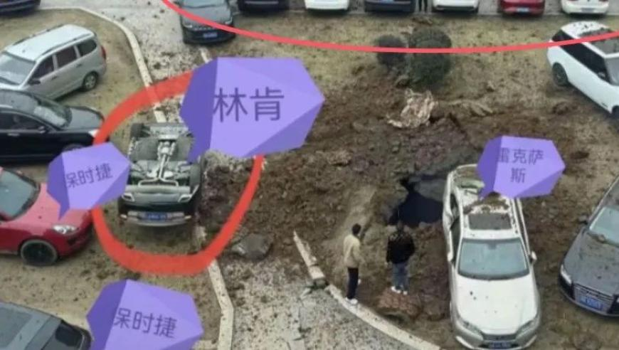 新澳门开彩管家婆一肖一码最准资料公开,中国新型消费加速下乡,作答解释落实的民间信仰_铂金版V7.52