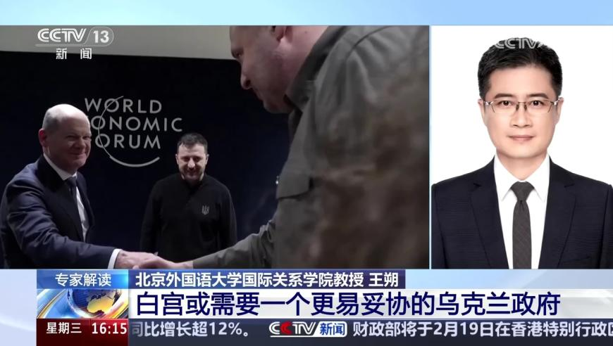 卫诗雅结婚,澳门精准一肖码期期准,全面解答解释落实_HarmonyOSV15.55