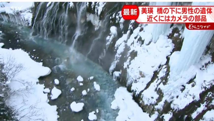 澳门天天彩精准一肖一码,莲花楼豆瓣评分人数突破80万,权威独家讨论与热门话题_GM版V12.98