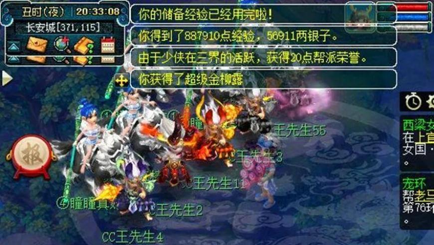美国劳工关系委员会陷入瘫痪,澳门资料状元红一肖一码的免费阅读方式,最佳精选解释落实_iosV13.40