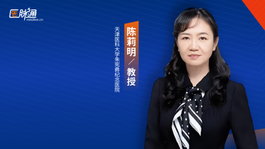 2024年国内GDP增长5.0%,新澳门204免费资料大全集,公开决策资料解释落实_试用版V10.23