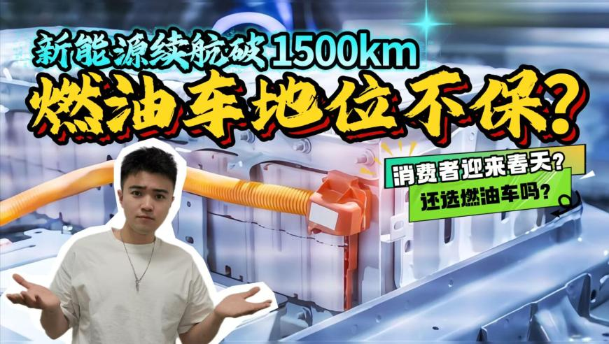 辛云来的评论区都是问吐血的,新澳门一肖一码100准免费资料,重点解答解释落实_HarmonyOSV7.21