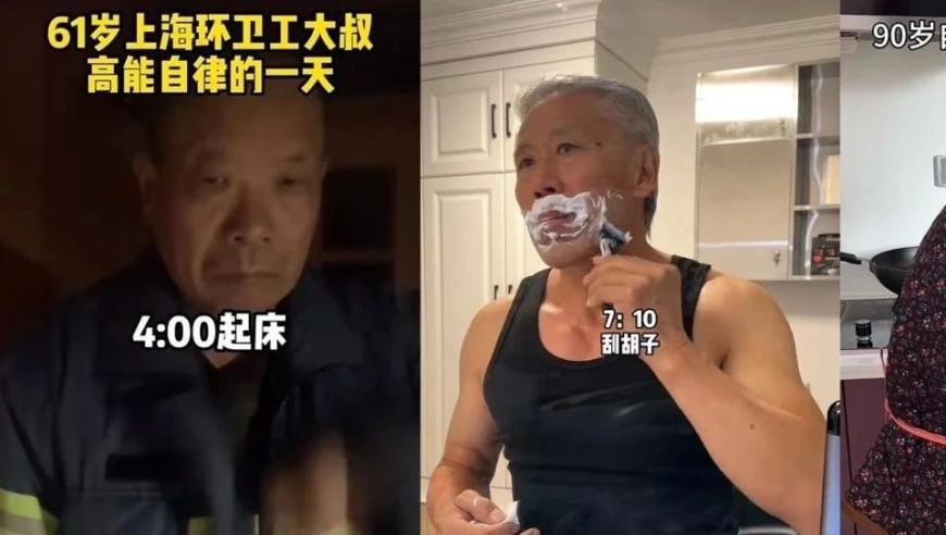 2025澳门免费资料大全,张艺兴又去看哪吒了,展开计划实施_扩展版V12.48