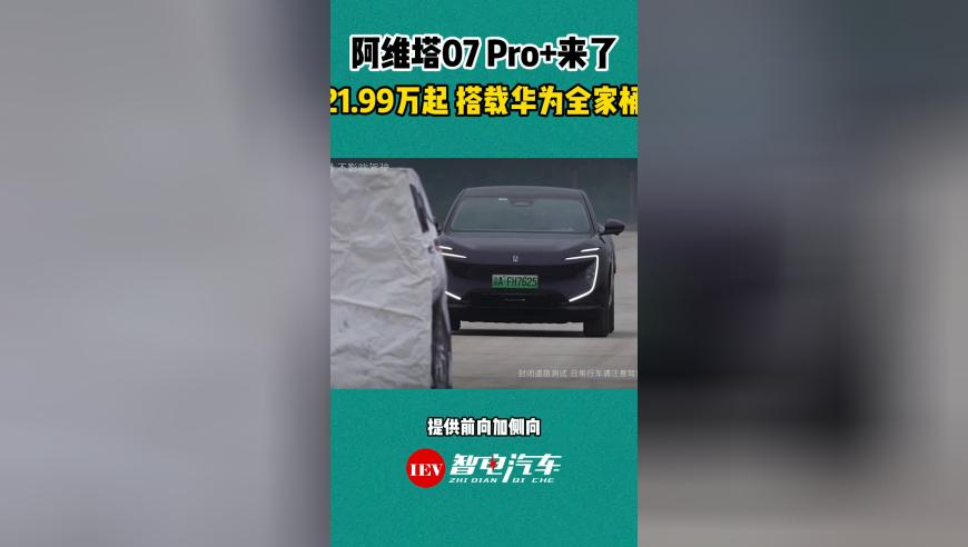 A股走势预测,香港开奖结果+开奖结果2025年资料,机构预测与落实方法揭秘_公测版V10.79