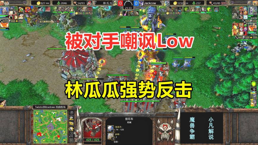 林肯星火燎原计划正式启动,澳门精准一肖一码免费资料,多元化方案执行策略_专家版V13.65