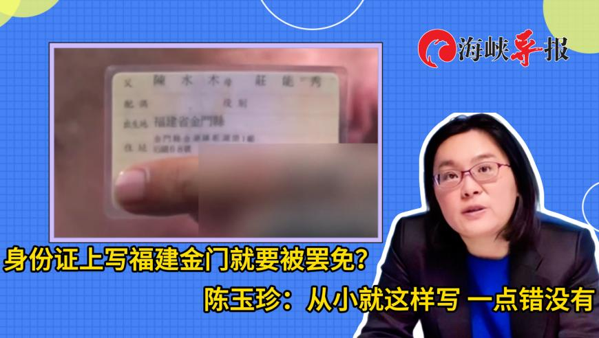 女警长工作中突发疾病离世,澳门1877正版资料免费公开,最新核心解答落实_手机版V9.36