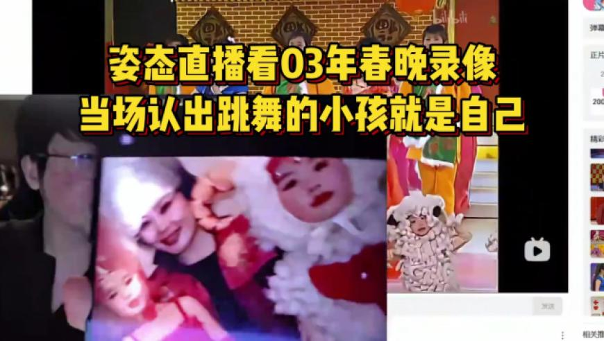 湖南卫视考古杨紫,澳门网站资料免费大全,典故解疑_基础版V6.44
