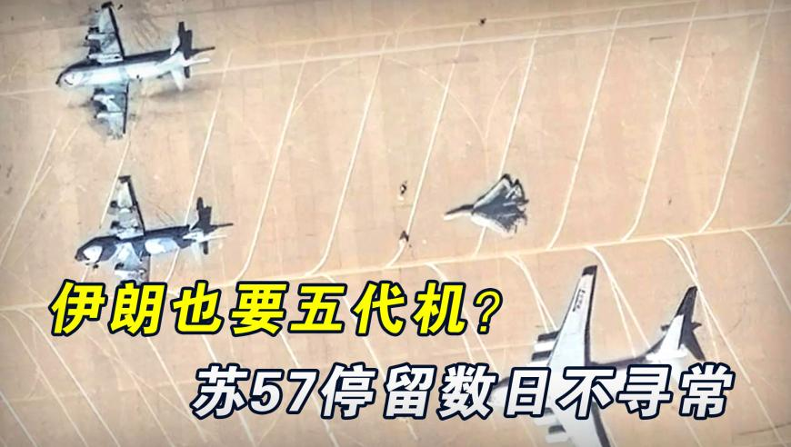 果然叫子涵的都有点东西,澳门特马今晚开奖,最新热门解答落实_网红版V15.98