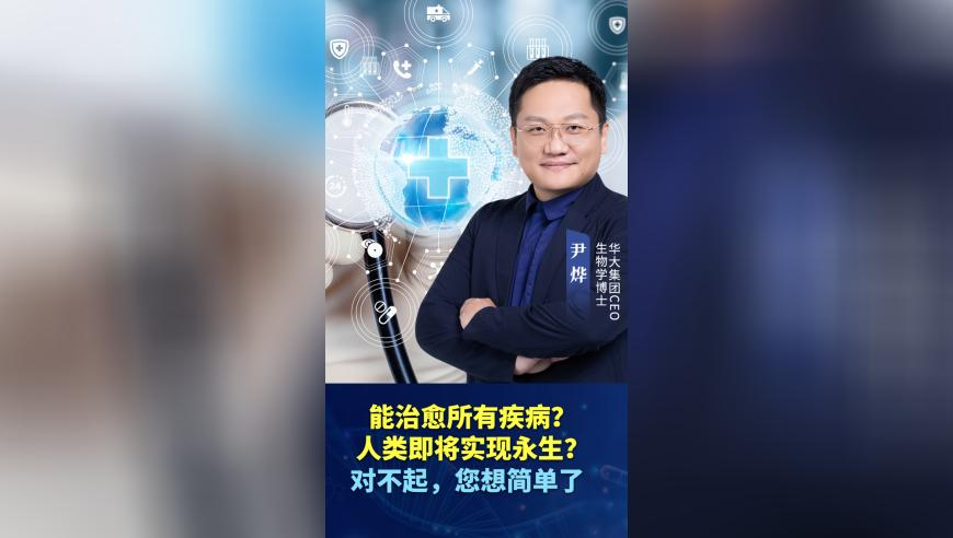 可洗卫生巾销量暴涨,澳门精准一码一肖资料免费2025,多元化方案执行策略_至尊版V3.17