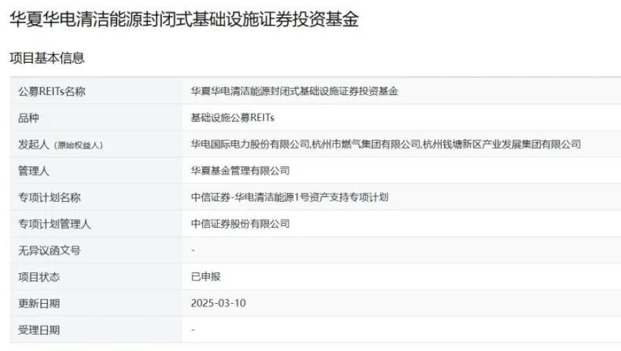 香港噢门彩资料兔费公开,清明前后的甘蔗“毒过蛇”？谣言,动态词语解释落实_创新版V15.35