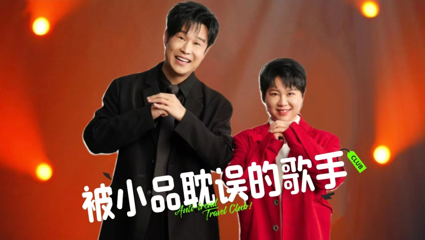 2025澳门资料大全正香港王中王,西安小米SU7事故排除酒驾毒驾嫌疑,权威独家讨论与热门话题_手机版V9.15