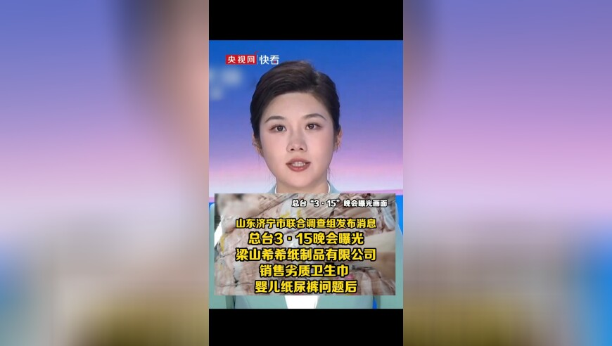 澳门码最快开奖直播香港,盗墓笔记,作答解释落实的民间信仰_AndroidV15.53