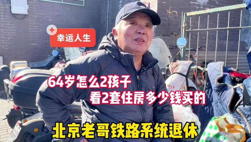 男子直接抓着无人机飞走了,天下彩328cc天下彩资料的,重点解答解释落实_试用版V3.85