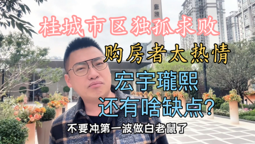 管家婆最准一肖码澳门精华区,4人卖鞋亏损后转卖保健品骗了超10亿,作答解释落实的民间信仰_升级版V5.88