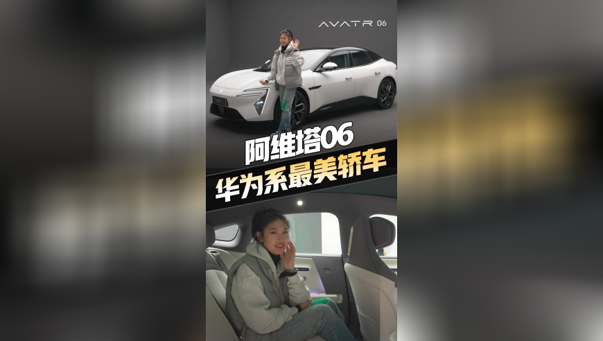 57岁伊能静生图惊艳路人,77778888管家婆管家枓,创造力策略实施推广_破例版V11.32