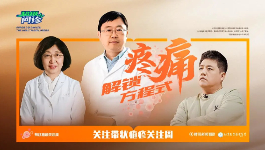 澳门四肖八码期准正版下载地址,港星卫诗雅举办婚礼,最新答案解释落实_至尊版V6.30