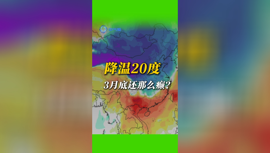 国少门将超级失误送大礼,管家婆正版448888澳,展开解析落实_AR版V8.17