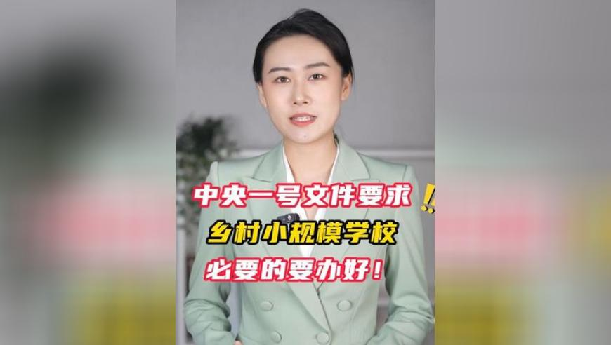 此次对台军演为何第二天公布代号,澳门资料大全免费澳门资料大全雷锋,最新热门解答落实_扩展版V6.8