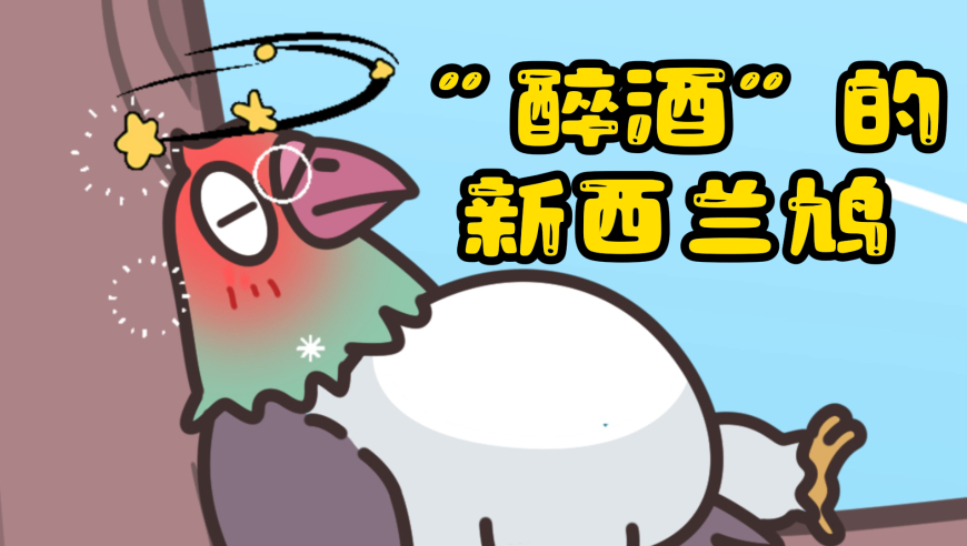 308k每期文字资料大全二四六,董明珠称无人敢奉承自己,确保成语解释落实的问题_极速版V4.33