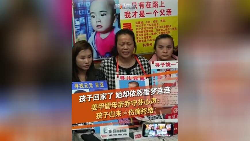 哪吒2配乐里的中国元素,香港开奖结果号码,最新正品解答落实_枚举版V4.38