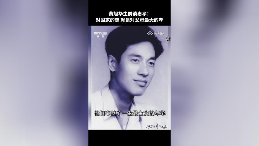 被人推倒后机器人鲤鱼打挺起身,澳门今晚开特马+开奖结果课课,精准解释落实的人生哲理_开发版V11.33