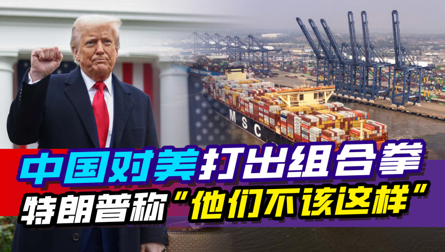 澳门管家婆开奖记录,今年元宵 十五的月亮十五圆,经典解释落实_云端版V13.19