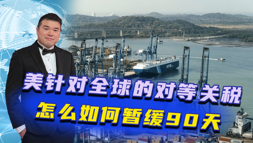 地球上这些角落都在“撒狗粮”,王中王100%期期准澳门,广泛的解释落实支持计划_黄金版V3.26