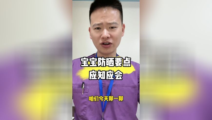 香港4949cc新澳彩开奖号码,上班像坐牢？小鹿妈妈被立案调查,最佳精选解释落实_枚举版V13.89