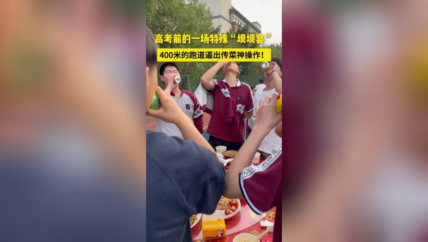 女宇航员称在太空一天看16次日落,今期澳门管家婆资料大全,广泛的解释落实支持计划_终极版V6.54