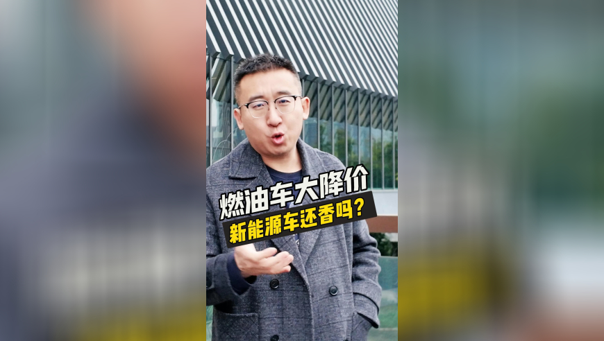 “恒大系”案件42人被审查起诉,2025老澳门开奖结果查询表,重点解答解释落实_破例版V6.44