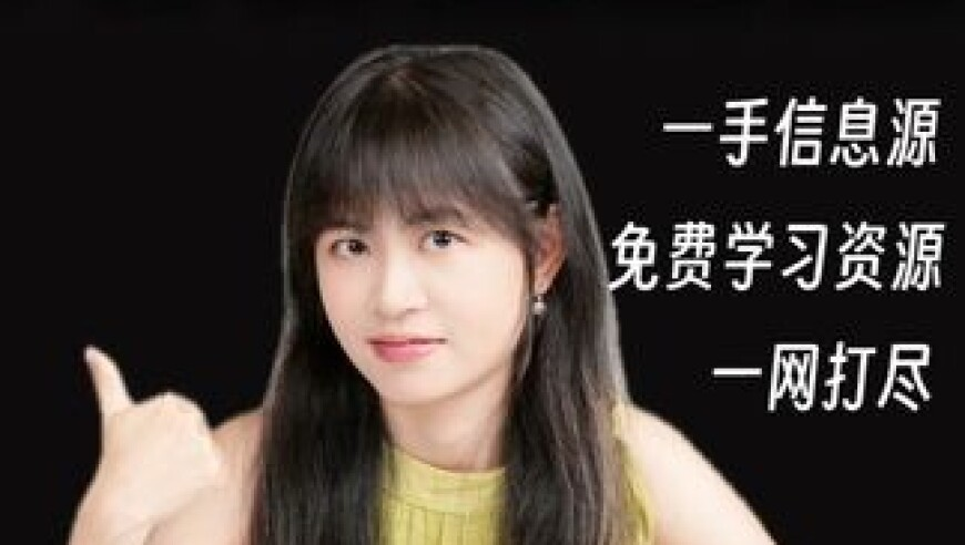 湖南加急送来一个冬天,澳门2025最新资料大全,权威独家讨论与热门话题_定制版V2.89