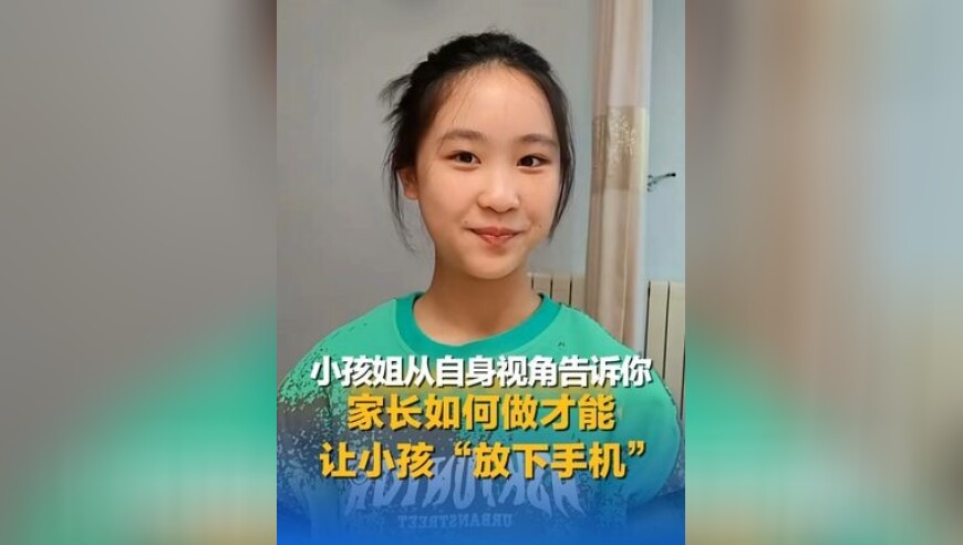 粉丝让孟子义不要装高冷,噢门管家婆一肖资料大全,经济性执行方案剖析_交互版V3.19