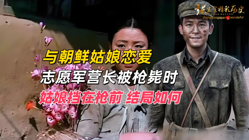 玻璃做的裂空爪,2025新澳门资料查询香港王中王,完美答案解释落实_黄金版V3.40