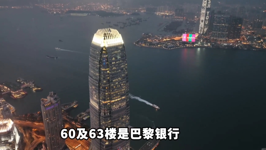 管家婆一码中一肖更新日期29,欧洲央行贸易结算系统已恢复,社会责任方案执行_钻石版V8.14